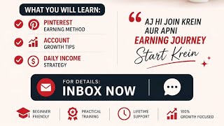 Pinterest business account setup | Earn From Pinterest | Pinterest Creation Secret Setting 2026💸