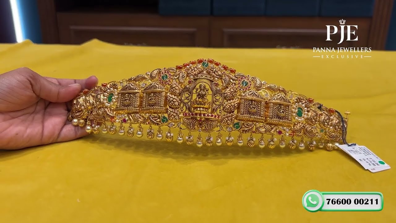 వడనం బెల్ట్ ప్రత్యేక ప్రదర్శన  | జూలై 11,12,13 - Ritz Carlton, బెంగళూరు | Panna Jewellers Exhibition