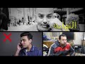 الجزء 3 من سلسله اضحك من غير نفس برعايه بهجت صابر فادى عضلات