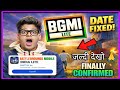 BGMI Lite Launch Date 2026 😍 | BGMI Lite Release Date India | BGMI Lite Kab Aayega?
