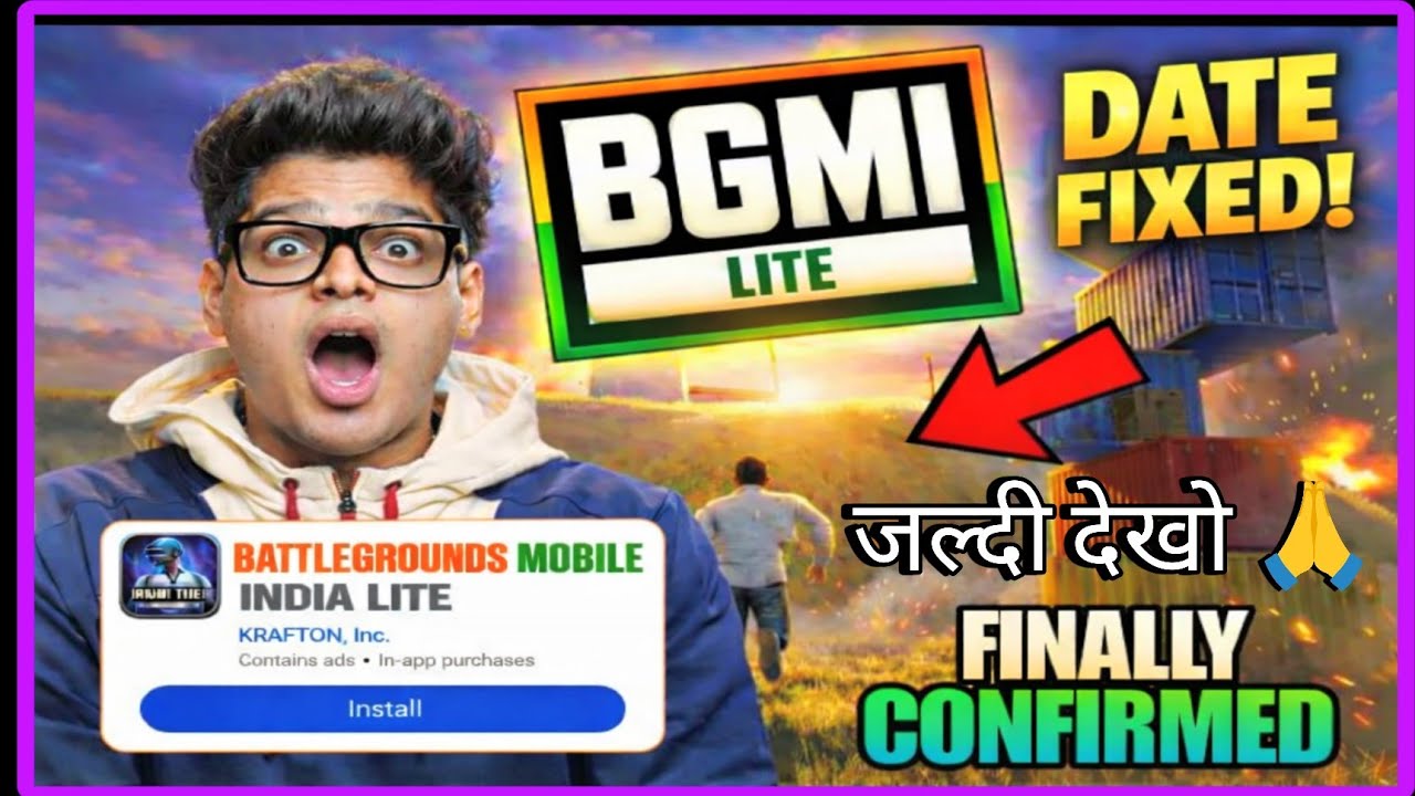 BGMI Lite Launch Date 2026 😍 | BGMI Lite Release Date India | BGMI Lite Kab Aayega?