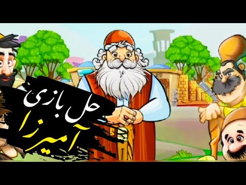 دورهمی شبانه 