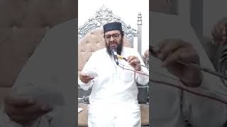 Sawal O Jawab  Mufti Abdur Rehman Abid  Bim Islamic Center