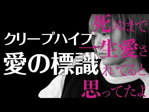 失恋から立ち直るための応援ソング 元気が出る前向きな恋愛ソング 4ページ