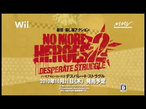 Tokyo Game Show 2010 Capcom Special DVD — No More Heroes 2: Desperate Struggle trailer