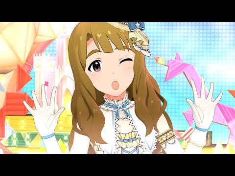 「ミリシタ」　宮尾 美也 限定 SSR アナザー衣装　ハッピ~ エフェクト! MV + スペシャルアピール / 밀리시타 미야오 미야 한정 어나더 의상 해피~이펙트! 뮤비 + 스페셜 어필