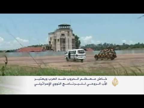 إسرائيل تعلن وفاة رئيسها السابق شيمون بيريز