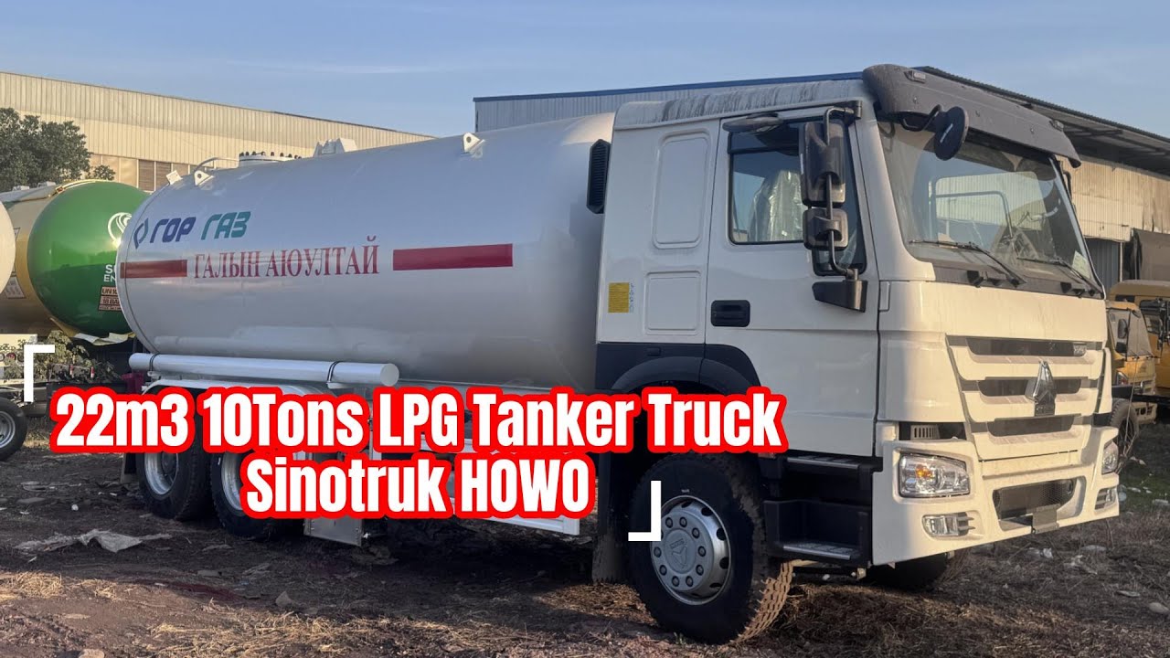 10 Tons LPG Tanker Truck Sinotruk HOWO
