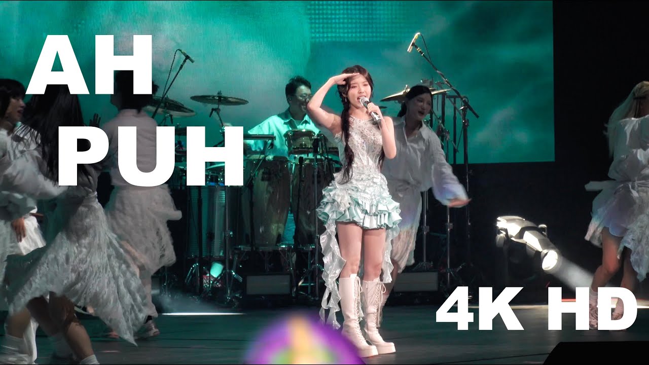 IU (아이유)–2. 'Ah Puh'/어푸 ('HEREH' U.S. Tour @ Atlanta 240719) | 4K 직캠/FANCAM