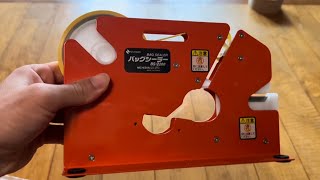 バックシーラーの使い方