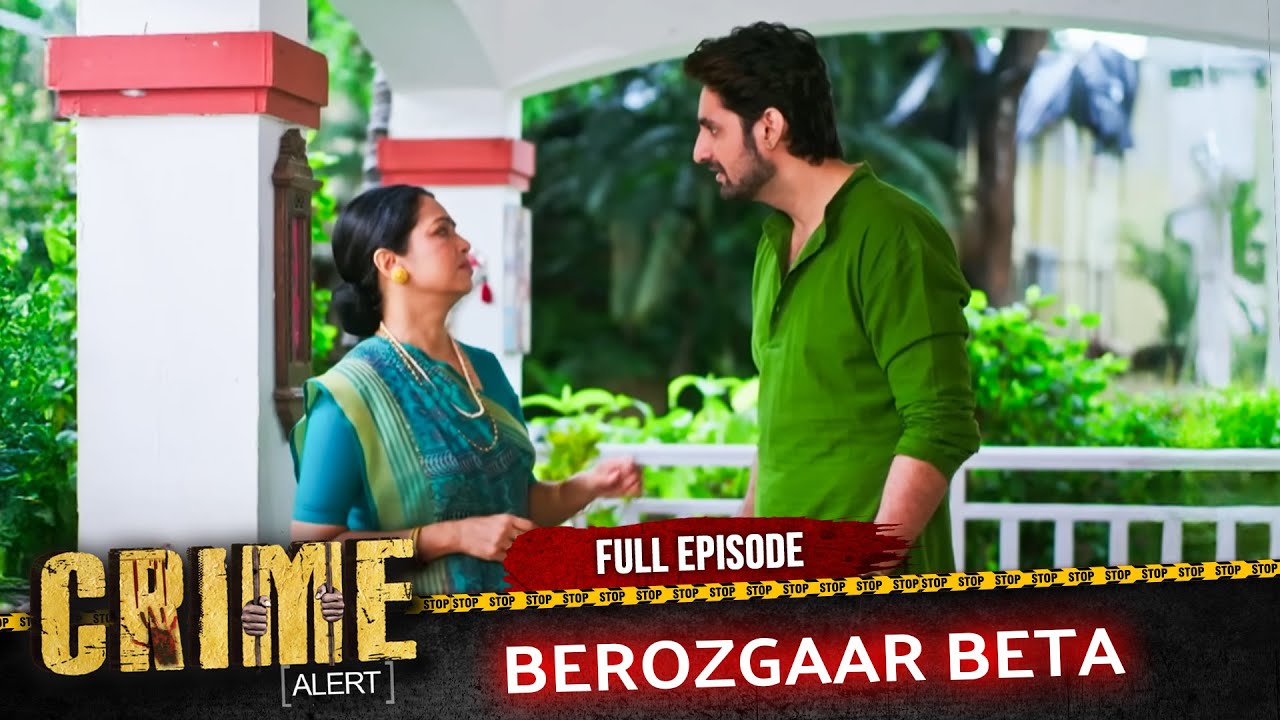 Crime Alert | New Episode | Paise khatam, Bete ki duniya andheri! | Hindi Crime Show #crimealert