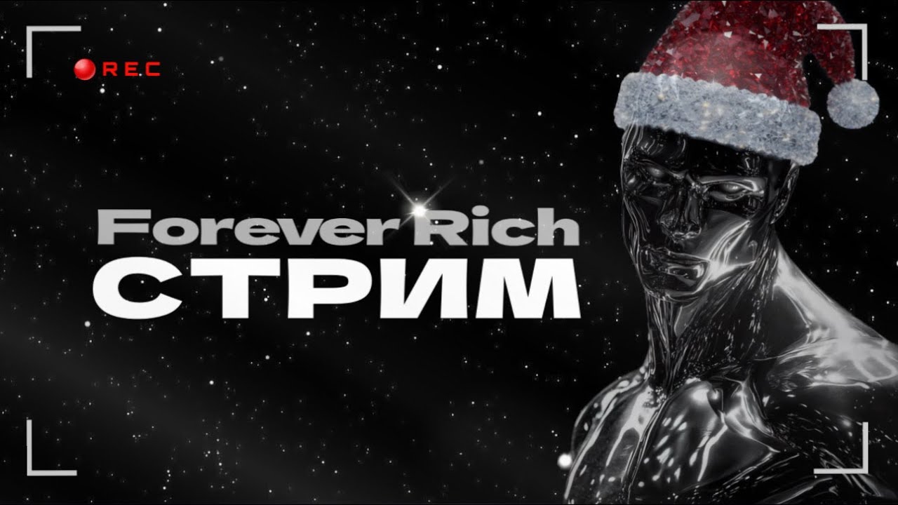 ВЕЧЕРНИЙ ВАЙБ В CALL OF DUTY MOBILE 