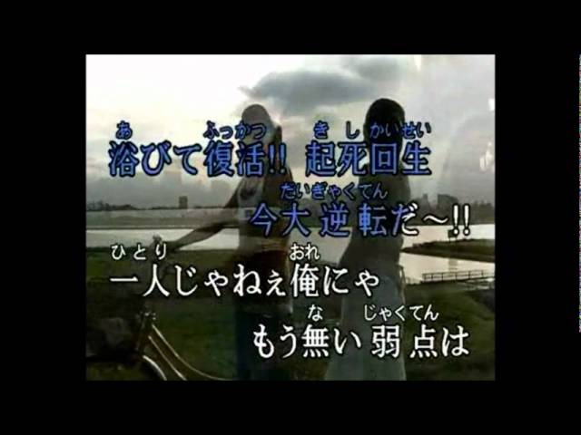 覇王樹カラオケ 曲合成 Youtube