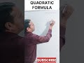 QUADRATIC FORMULA #boardexam #maths #polynomials #class10th #cbse #cbseclass10 #quadraticequation