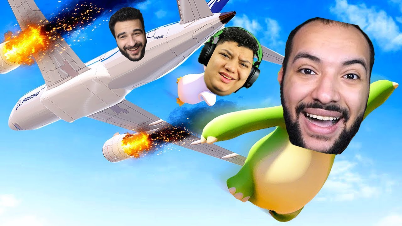 رميت صحابي من الطائرة علشان افوز ولكن النتيجة | GAMESIR SUPERNOVA