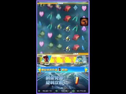 百勝棋牌玩法名稱：5 秒短片影片縮圖