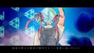 Drop Morning Prelude -short.ver