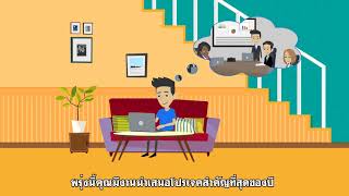 BigMIND Cloud - Smart Backup Service screenshot 1