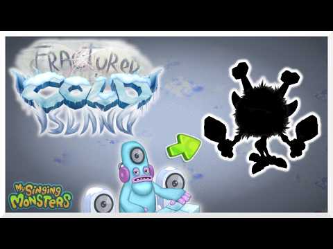 THE QUAD | Fractured Cold Island