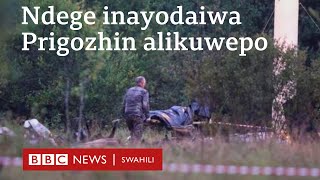 Ndege inayodaiwa mkuu wa Wagner kuwa miongoni mwa abiria ilivyoanguka Ndege inayodaiwa mkuu wa Wagner kuwa miongoni mwa abiria ilivyoanguka