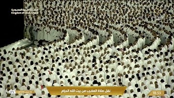 صلاة المغرب الجمعة 26-2-1446هـ الشيخ فيصل غزاوي  -  من سورة الأنعام [13-20]