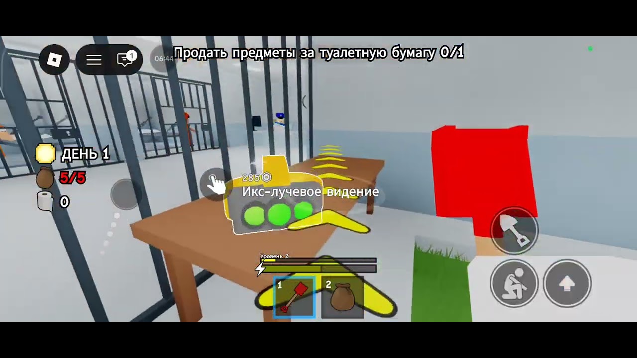 САЛЕМ ДОСТАР!!!БҮГІН МЕН САНЖАРМЕН РОБЛОКСТЫ ЖАРДЫК #РЕ