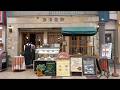 ジブリに出てきそうなレトロカフェ！お店の奥の小さな小さなお菓子工房のパティシエに密着！