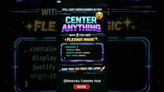 Stop Struggling — Center Anything with 2 CSS Lines ⚡ |One CSS Trick to Center Everything Instantly 🔥
