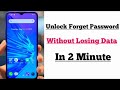 how to unlock phone without losing data #howtounlockphonewithoutlosingdata