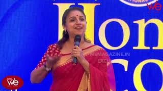 Actress Revathi inspiring speech about the struggles she faced in her life at Home Icon Awards