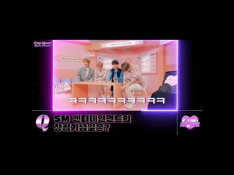 [NCT]귀요미들 뒤에 보는 거 ㅠㅠㅋㅋㅋㅋㅋㅋㅋㅋㅋㅋㅋㅋㅋㅋㅋㅋㅋㅋㅋㅋㅋㅋㅋㅋㅋㅋㅋㅋㅋㅋㅋ겁나 웃겨ㅠㅠㅋㅋㅋㅋㅋㅋㅋㅋㅋㅋㅋㅋㅋㅋㅋㅋㅋ