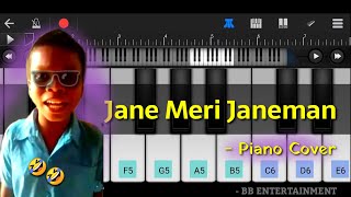Jane Meri Janeman - Piano cover | insta Viral Reel Song | Badshah, Astha |