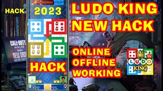 Ludo King Controller Hack 2023 😱| Ludo King Online Hack Latest version | Ludo King Mod |King Patcher screenshot 5