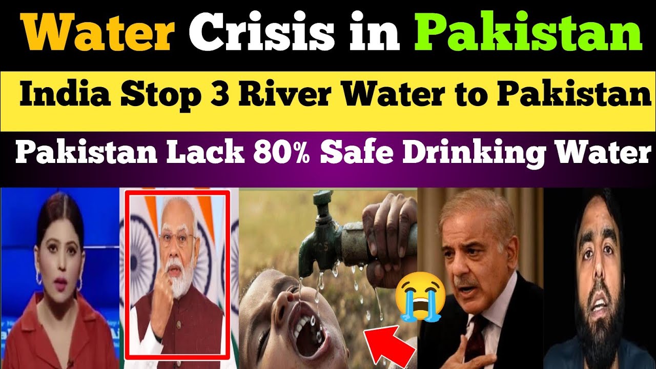 Pak Media Crying India Stop 3 Rivers Water💦 | Water Crisis in Pakistan | पाकिस्तान में पानी का संकट