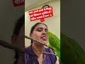 मिठ्ठू की सेहत और साफ-सफाई: क्या मुंह से खिलाना सही है? 🧼🦜✨​#IndianParrotRio​#ParrotCare​#BirdLover​