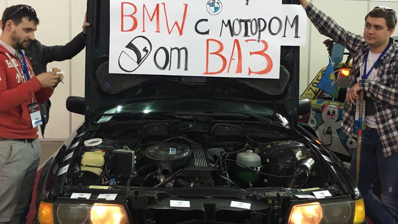 Авто сфера пто