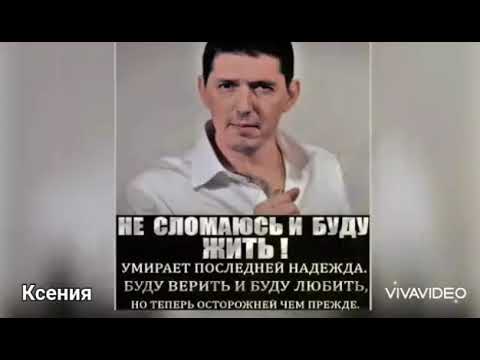 Аркадий Кобяков - Пролетают года (Remix)