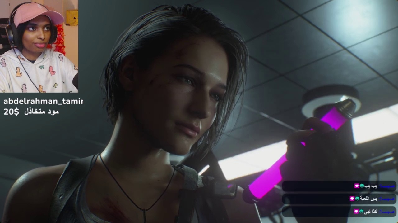 رزدنت ايفل 3 بارت الثاني والاخير