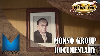 Monno Group Of Industries Documentary