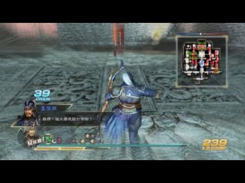 真・三國無雙7 with 猛將傳 鞭劍弓瞬殺。 - YouTube