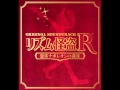 Rhythm Thief OST DISC3: 19 The Bond of a Parent and Child
