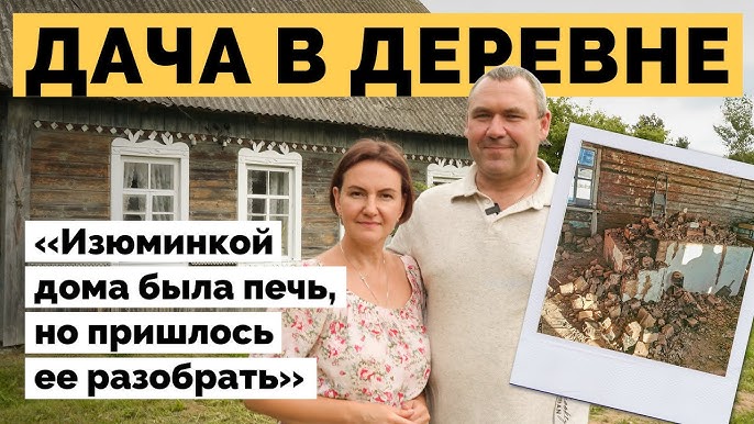 Как занимались любовью украинцы и давние интимные обычаи | Стайлер Как занимались любовью украинцы и давние интимные обычаи | Стайлер
