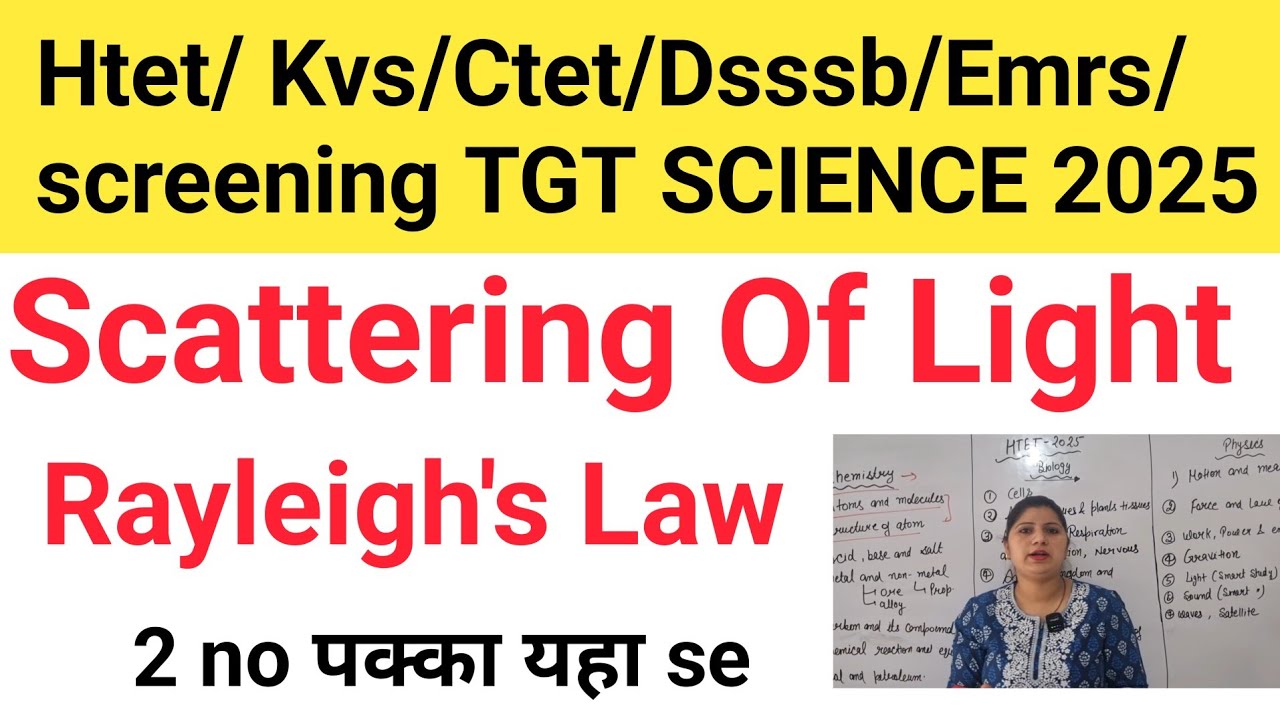Scattering Of Light (Rayleigh's Law)|| tgt science 2025 - YouTube