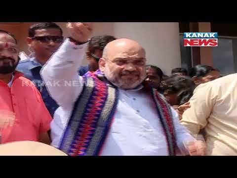 Odisha Becomes Limelight Focus For 2024 General Election For Center
