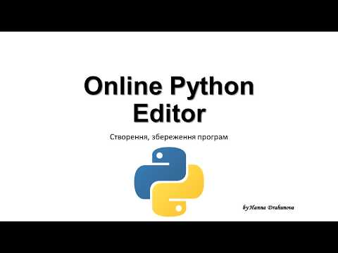 Online Python Editor