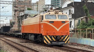 06/16/2026 台鐵 7502次 散裝貨列 本務E331電力機車 桃園通過 / TRA GE E42C leading manifest,Taoyuan pass through