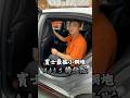 其實賓士有一台最強小鋼炮 #弘達國際 #弘達國際內湖店 #Benz #fyp #小魁 #熱門