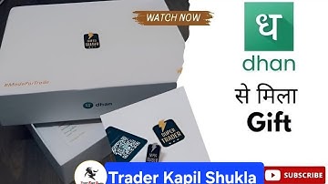Super Trader Kit Gift From DHAN Unboxing | Super Trader Box में क्या है? Full Video Review @DhanHQ