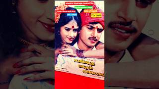 Download Lagu MAESTRO ILAYARAAJA TAMIL MUSICAL FILM KAVITHAI PAADUM ALAIGAL L P RECORD FOR SALE MP3