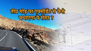 Smart Road Monitoring System to prevent accidents at sharp turns